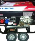 Hình ảnh: Máy phát điện Hyundai DHY 15000LE 12 13KW