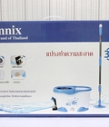 Hình ảnh: Cây lau nhà đa năng 360 độ Thái Lan Bennix BN-014i  Cây lau 