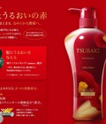 Hình ảnh: Dầu gội TSUBAKI nội địa Nhật