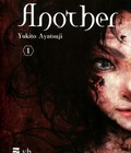 Hình ảnh: Another trọn bộ hai tập