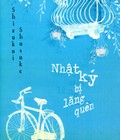 Hình ảnh: Nhật Ký Bị Lãng Quên Shizukui Shusuke