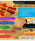 Hình ảnh: Giải pháp camera cho các cửa hàng nhỏ Chuyên nghiệp, An toàn, Tiết kiệm