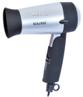 Hình ảnh: Máy Sấy Tóc Blacker SB25A
