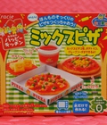 Hình ảnh: Đồ chơi Nhật Bản: Poppin Cookin hamburger, Pizza, Kem Ốc Quế