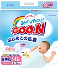Hình ảnh: Bỉm Goon nội địa nhật