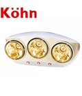 Hình ảnh: Đèn sưởi phòng tắm Braun Kohn loại 2 bóng, 3 bóng vàng KN02G, KN03G, KU02PG