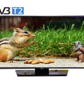 Hình ảnh: Anh em song sinh 43LF632 , 49LF632 , 43inch , 49inch , samrt tv , full hd , 100hz