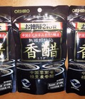 Hình ảnh: Dấm đen Orihiro giảm cân nhanh Made in Japan