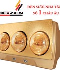 Hình ảnh: Đèn sưởi nhà tắm Heizen 3 bóng vàng HE3B