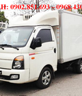 Hình ảnh: Bán xe tải đông lạnh Hyundai 1 tấn Porter II đời 2010, 2011, 2012, 2013, 2014, 2015 nhập khẩu trả góp