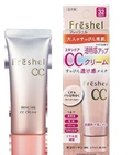 Hình ảnh: Kem nền CC Kanebo Freshel Cream SPF 32 PA