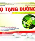 Hình ảnh: Hộ Tạng Đường : Ổn định đường huyết, bồi bổ cơ thể.