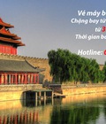 Hình ảnh: Vé máy bay đi Beijing giá rẻ