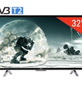 Hình ảnh: Kho hàng điện tử về tivi TCL 2015 L32D2780 giá sốc