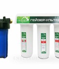 Hình ảnh: Máy lọc nước Geyser Ultra Bio 431 plus