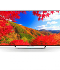 Hình ảnh: Giá tốt nhất trên thị trường: Tivi Led Sony 75X8500C 75inch 3D 4K