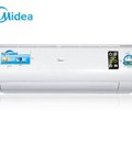 Hình ảnh: Phân phối điều hòa 2 chiều: Midea MS11D1 09HR, MS11D1 12HR, MS11D1 18HR, MS11D1 24HR chính hãng giá tốt nhất thị trường