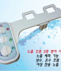 Hình ảnh: Nắp bồn cầu thông minh HappyDay Bidet H 30