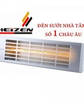 Hình ảnh: Đèn sưởi Heizen HE IT610 1000w, không chói mắt