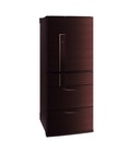 Hình ảnh: Ba mẫu tủ lạnh mitsubishi: Z65w, 64W, 52W nhập khẩu NHật Bản