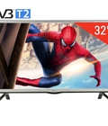 Hình ảnh: Siêu giá: Tivi LED LG 32LF510 32 inch hd giá phân phối