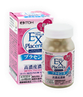 Hình ảnh: EX Placenta giúp bạn làm trắng da, trị nám, giữ ẩm, chống lão hóa da, bổ sung vi chất cho cơ thể và điều hòa sinh lý nữ