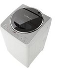 Hình ảnh: Máy giặt Toshiba DC1300WVW 12 kg, DC1500WVWS 14 kg, AW DME1700WV 16 kg giảm giá sốc.