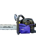 Hình ảnh: Địa chỉ cung cấp các loại máy cưa xích chạy xăng, giá cực tốt