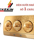 Hình ảnh: Đèn sưởi nhà tắm Heizen bảo hành 10 năm có điều khiển từ xa model new 2015 HE3BR