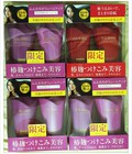 Hình ảnh: Japanshop chuyên dầu gội trị rụng tóc,phục hồi tóc hư tồn...từ Nhật Bản.