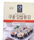Hình ảnh: Rong biển cuộn cơm hàn quốc loại 20g