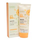 Hình ảnh: Kem chống nắng DABO SPF 50