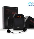Hình ảnh: Máy trợ giảng míc không dây SELEC SAS MA300A