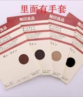 Hình ảnh: Quần tất da chân Muji siêu rẻ, siêu bền siêu đẹp bao giá toàn HN