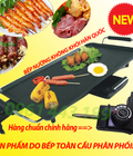 Hình ảnh: Bếp nướng không khói Electric Grill Hàn Quốc