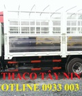 Hình ảnh: Tây Ninh, chuyên bán xe tải 1t8, xe tải 5t, xe tải 7t, xe tải 8t, giá cạnh tranh, nhanh thu hồi vốn