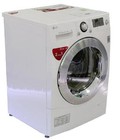 Hình ảnh: Máy giặt sấy LG WD20600 WD 20600 Lồng ngang, 8 Kg, sấy 4kg, máy giặt sấy LG giá tại kho.