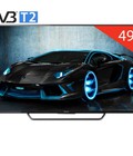 Hình ảnh: Bứt phá công nghệ khiến Tivi LED Sony 4K KD49X8000C 49 inch nổi trội trên thị trường công nghệ hiện nay.