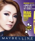 Hình ảnh: Mascara Maybelline Magnum Làm Dày Mi 10 Lần