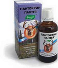 Hình ảnh: Nhung hươu pantocrin Tinh chất Nhung hươu sản xuất tại LB Nga