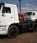 Hình ảnh: Tổng đại lý xe tải Kamaz Xe Đầu Kéo, Ben , Xe Tai 3 Chân, 4 Chân