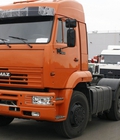 Hình ảnh: Đại lý Xe đầu kéo Kamaz,Xe tải Kamaz 3 chân, 4 chân, 14 tấn,19 tấn, giao xe ngay, lãi suất ưu đãi.