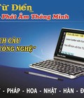 Hình ảnh: Kim Từ điển GD7200M Chính Hãng