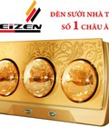 Hình ảnh: Đèn sưởi nhà tắm Heizen 3 bóng vàng hồng ngoại HE 3B