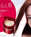 Hình ảnh: Bán Kem dưỡng da mặt Shiseido Aqualabel