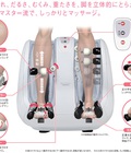 Hình ảnh: Máy massage chân giảm đau ấn huyệt chính hãng Nhật Bản, máy mát xa bàn chân, bắp chân giảm đau