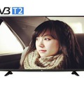 Hình ảnh: Xả hàng giá rẻ Tivi Led LG 43UF640T 43 inch tại điện máy Thành Đô