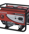 Hình ảnh: Máy phát điện Honda EP2500CX 2,2 KwA