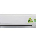 Hình ảnh: Điều hòa Daikin Inverter 12000BTU 1 chiều FTKC35PVMV giá cực rẻ