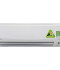 Hình ảnh: Điều hòa Daikin Inverter 21000 BTU 1 chiều FTKC60NVMV